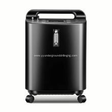 Medical portable oxygen concentrator 5 lit oxygen capacity